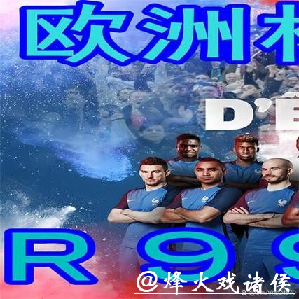 在哪里可以安全下注世界杯比赛 在哪里可以安全下注世界杯比赛